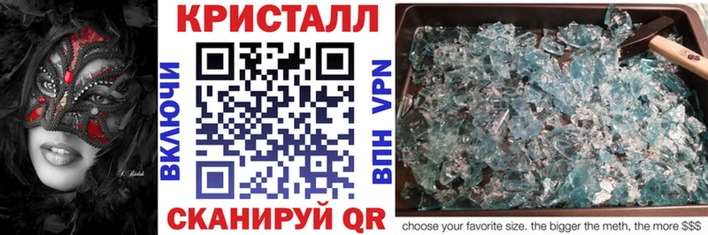 АМФЕТАМИН 98%  Купить где  Калининск 