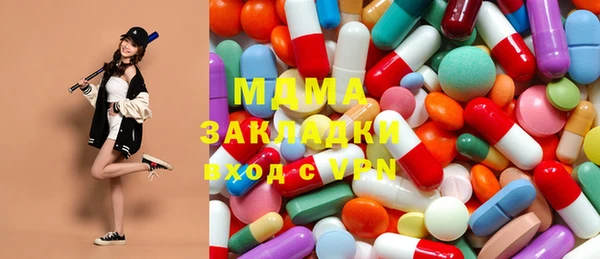 mix Михайловск