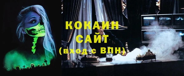 mix Михайловск