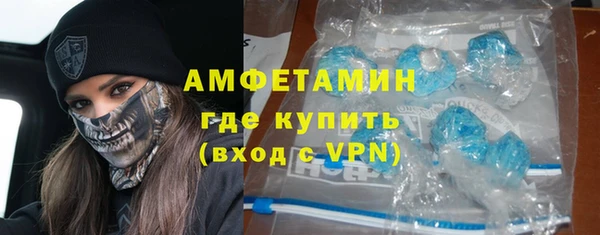 кокаин премиум Михайловка