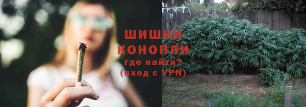 кокаин премиум Михайловка