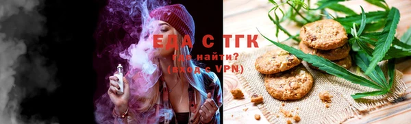 кокаин перу Михайлов