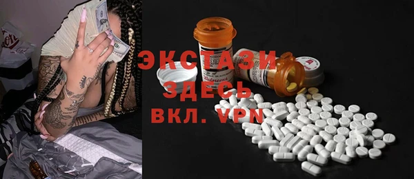 кокаин перу Михайлов