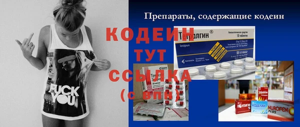 кокаин перу Михайлов