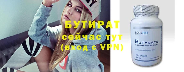 кокаин премиум Михайловка