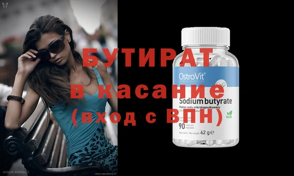 mix Михайловск