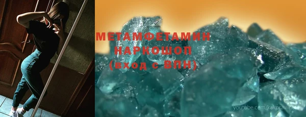 mix Михайловск