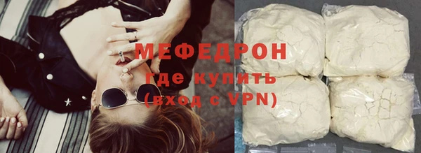 mix Михайловск