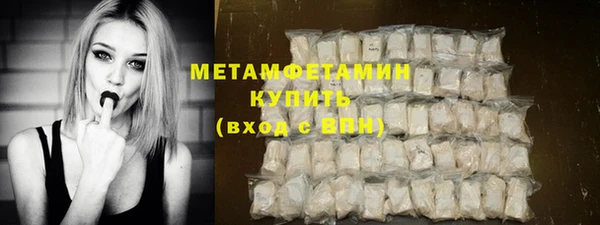 кокаин перу Михайлов