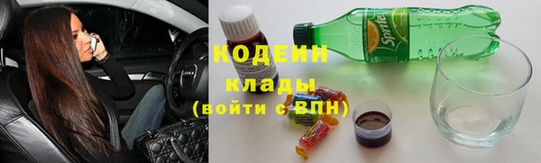 mix Михайловск