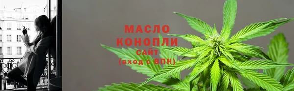 кокаин премиум Михайловка