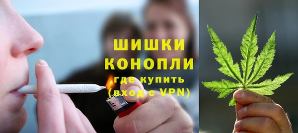 кокаин перу Михайлов