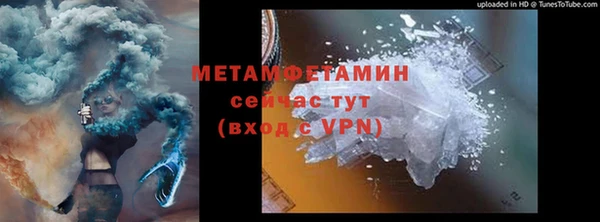 кокаин перу Михайлов