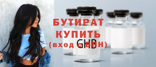 кокаин перу Михайлов