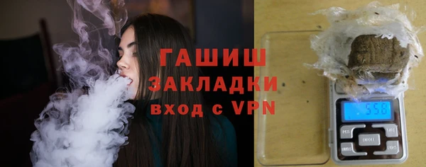 mix Михайловск