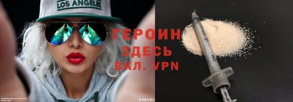 кокаин перу Михайлов