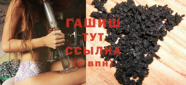mix Михайловск