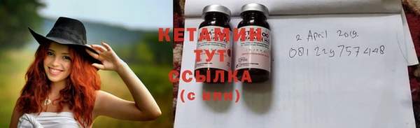 mix Михайловск