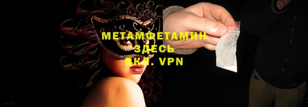 кокаин перу Михайлов