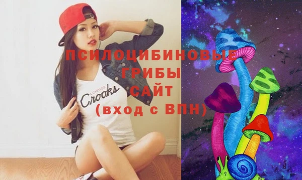 кокаин перу Михайлов