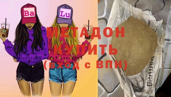 mix Михайловск