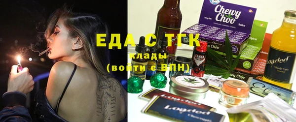 mix Михайловск