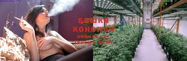 кокаин перу Михайлов