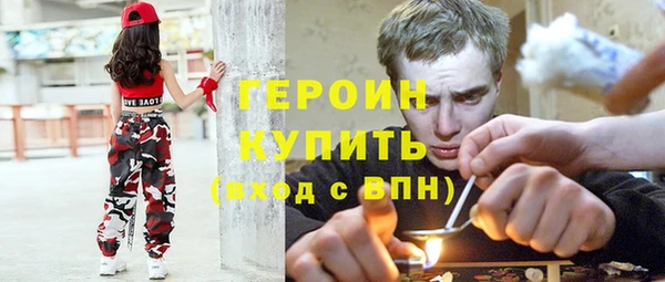 mix Михайловск