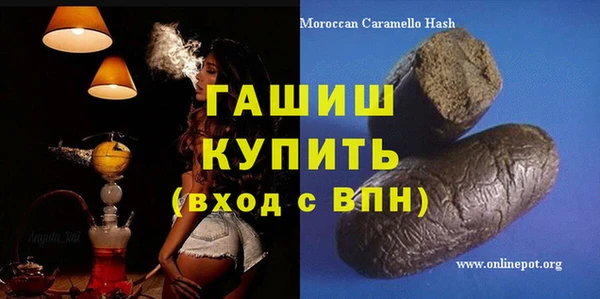 mix Михайловск