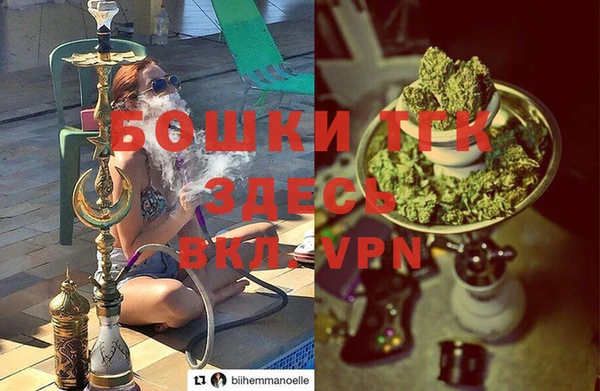 mix Михайловск