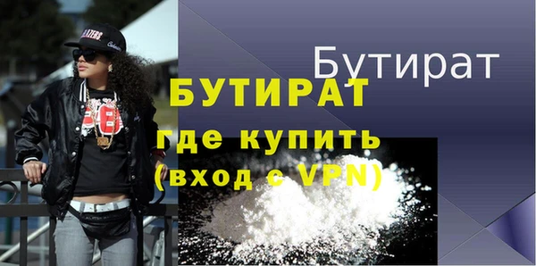 кокаин премиум Михайловка