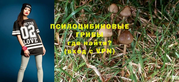 дистиллят марихуана Нижний Тагил